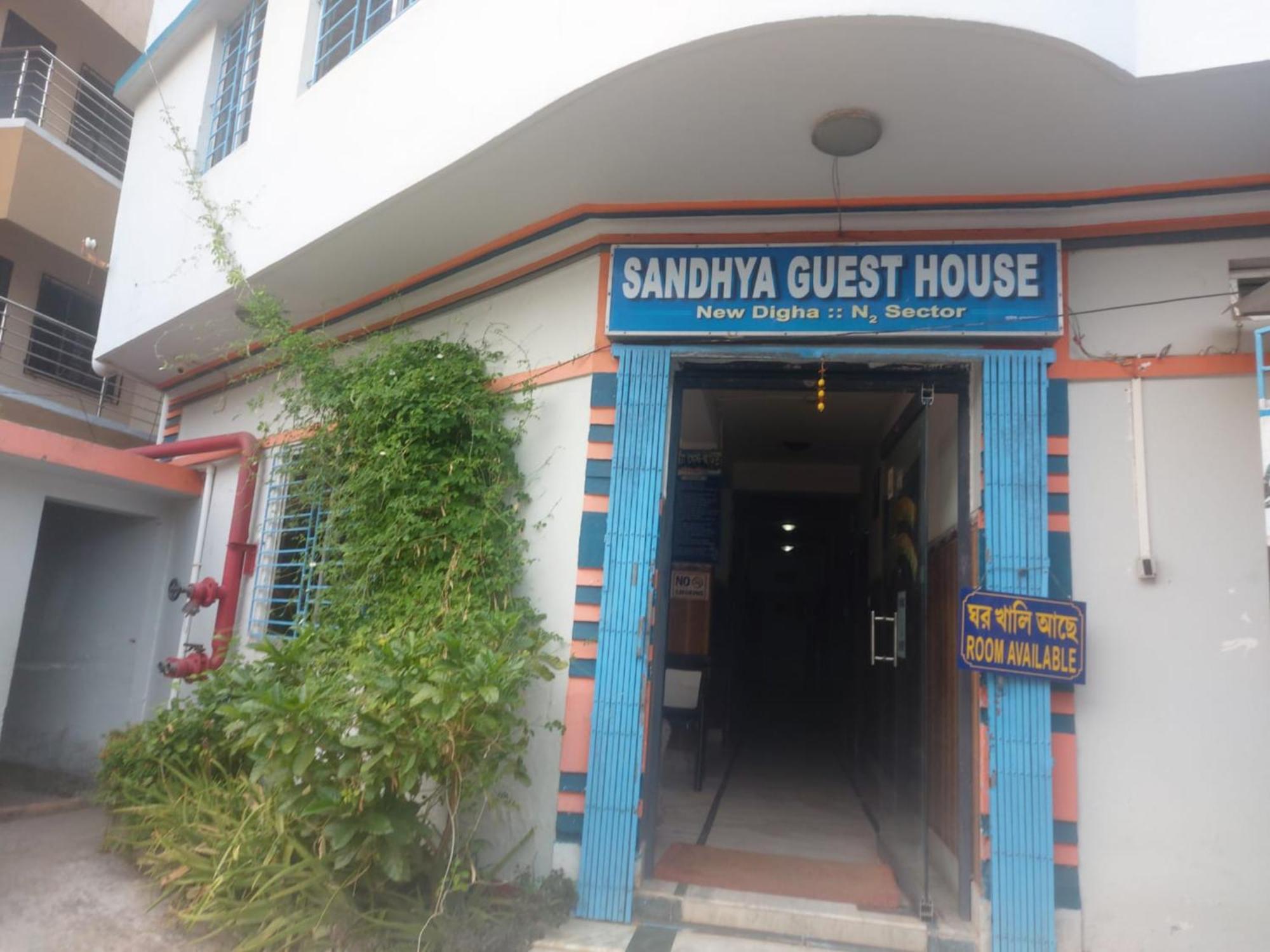 Goroomgo Sandhya Guest House Digha エクステリア 写真